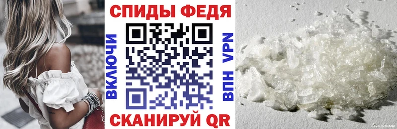 Амфетамин Premium Королёв