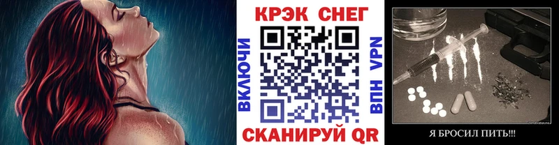 КОКАИН Эквадор Королёв