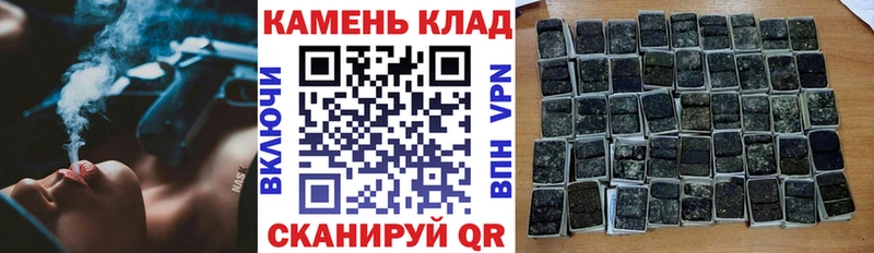 darknet наркотические препараты  OMG как войти  ГАШ убойный  Королёв  купить наркотик 