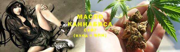 ешки Верхнеуральск