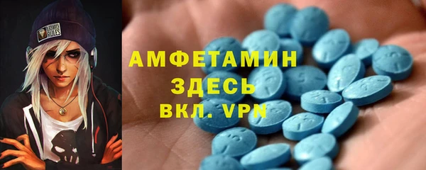 mix Бородино