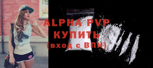 ешки Верхнеуральск