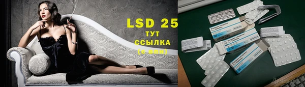 ешки Верхнеуральск