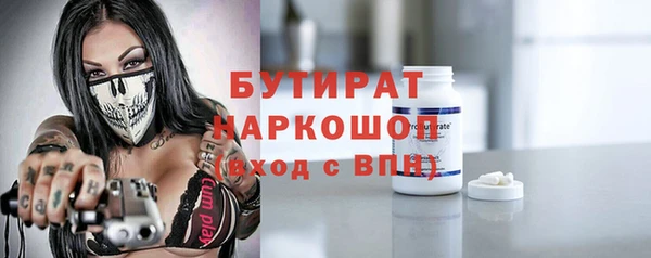 марки lsd Верхний Тагил