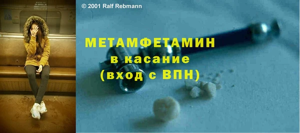 ешки Верхнеуральск