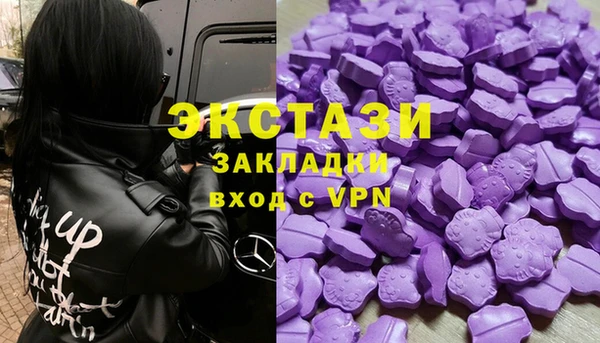 mix Бородино