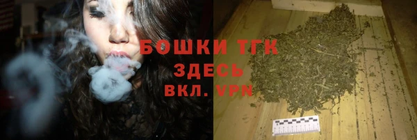 ешки Верхнеуральск