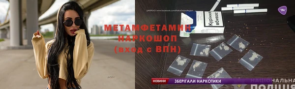 марки lsd Верхний Тагил