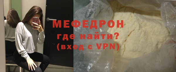 марки lsd Верхний Тагил