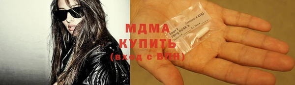 амфетамин Верея