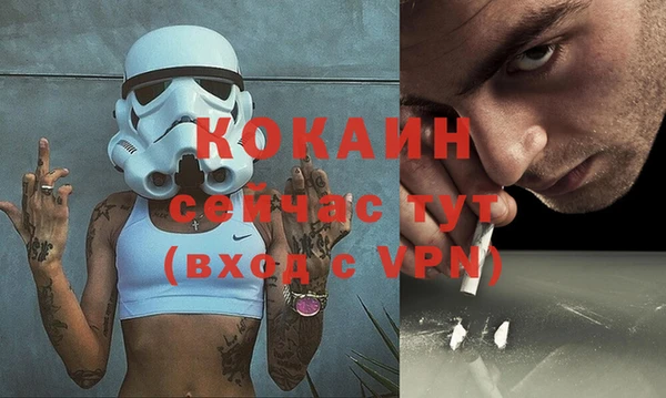 ешки Верхнеуральск