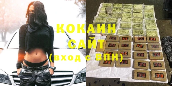 прущие крисы Нея