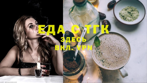 ешки Верхнеуральск