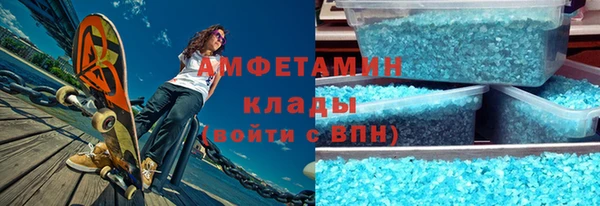 mdpv Нефтекумск