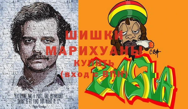 марки lsd Верхний Тагил