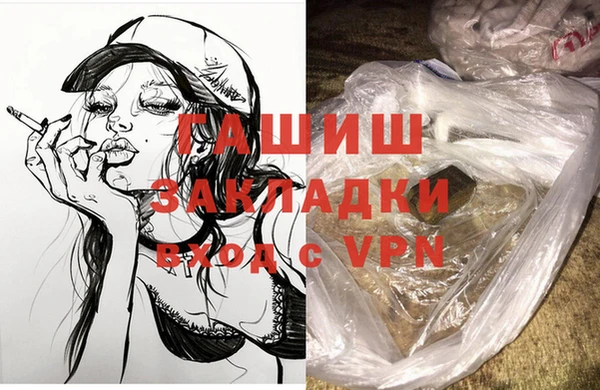марки lsd Верхний Тагил