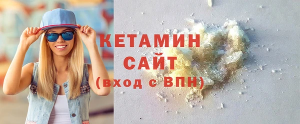 марки lsd Верхний Тагил