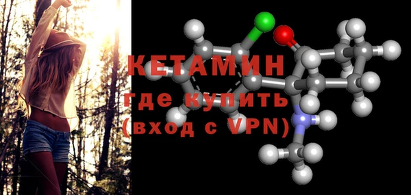 mix Бородино