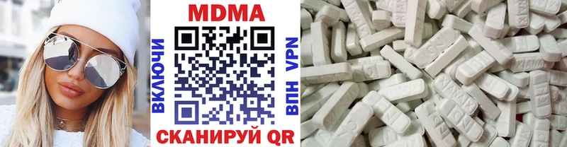 магазин продажи наркотиков  Королёв  MDMA crystal 